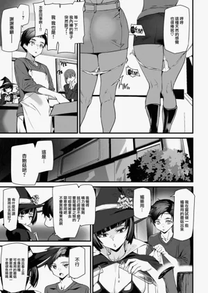 第102頁圖