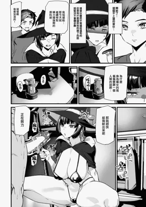 第103頁圖
