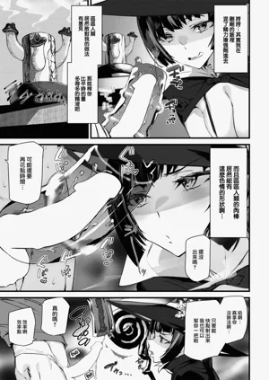 第104頁圖