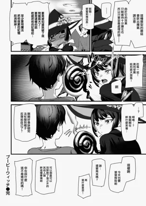 第111頁圖
