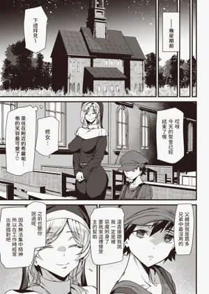 第114頁圖