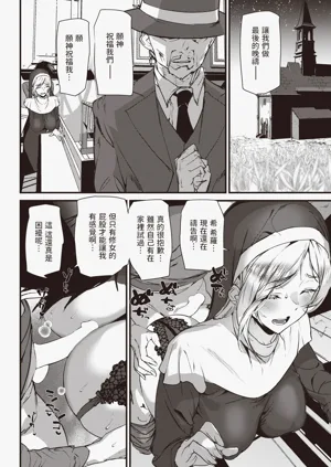 第119頁圖