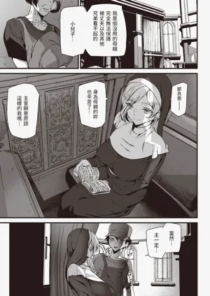 第122頁圖