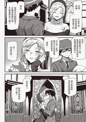 第127頁圖