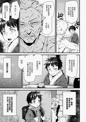 第130頁圖