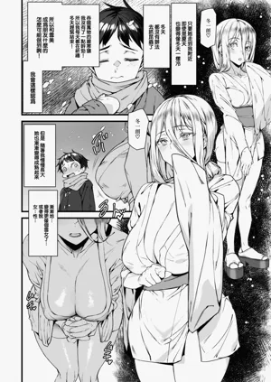第131頁圖