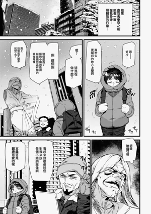 第132頁圖