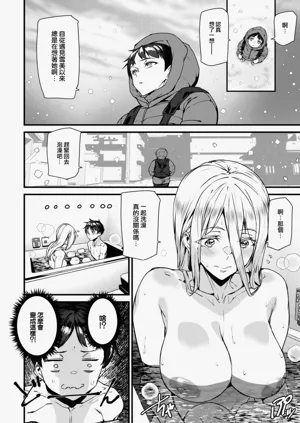 第133頁圖
