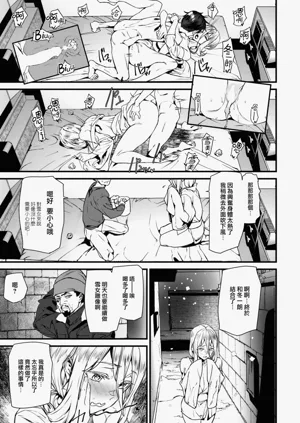 第142頁圖