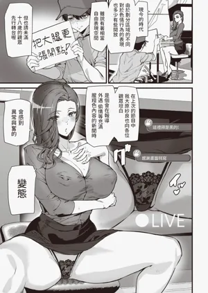 第146頁圖