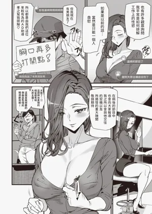 第147頁圖