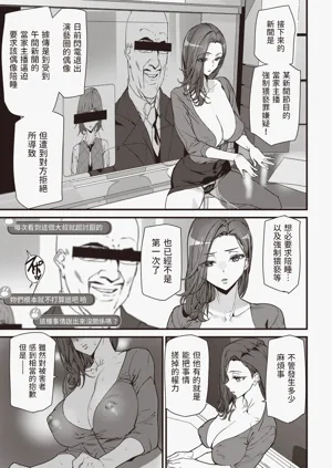 第148頁圖