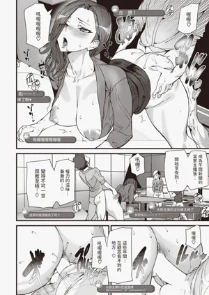 第157頁圖