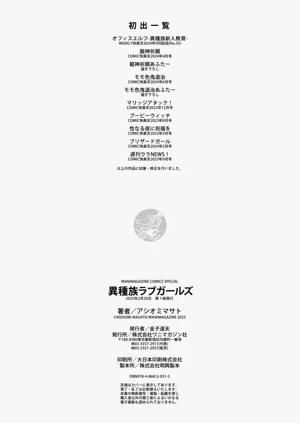 第163頁圖
