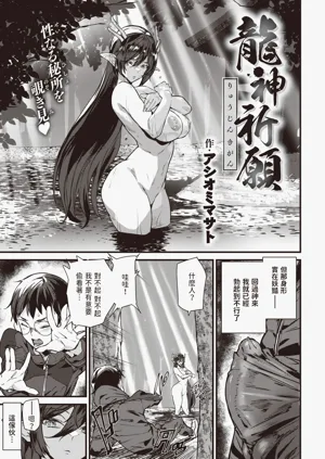 第32頁圖
