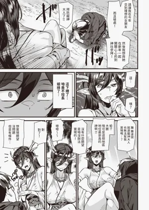 第34頁圖
