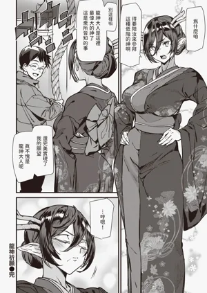第49頁圖