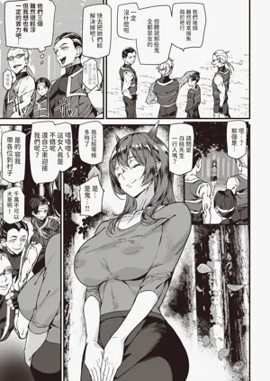第54頁圖
