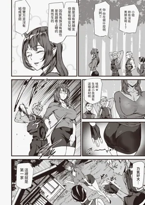 第55頁圖