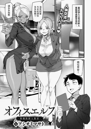第6頁圖