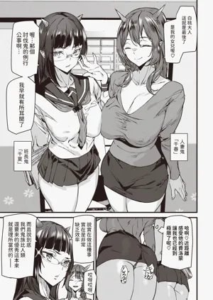 第66頁圖
