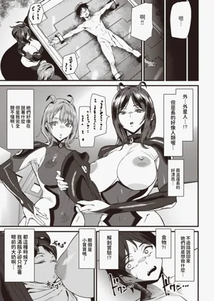 第76頁圖