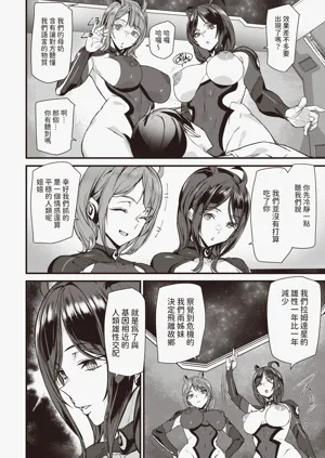 第79頁圖