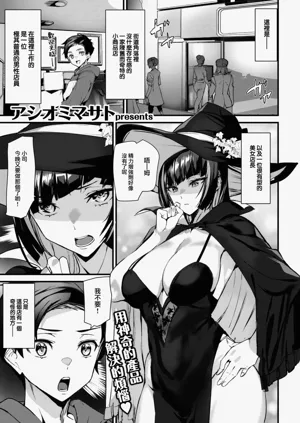 第92頁圖