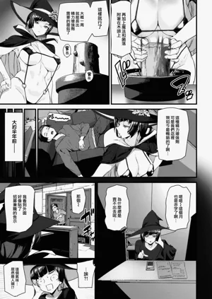 第98頁圖