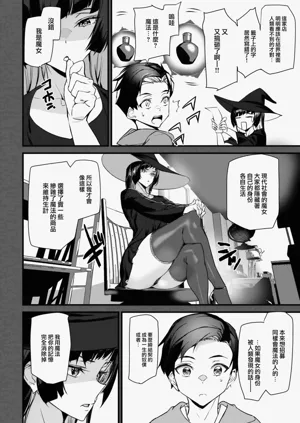 第99頁圖
