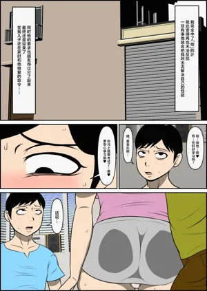 第20頁圖