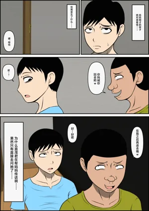 第27頁圖