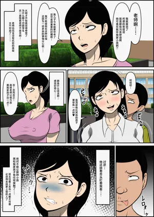 第3頁圖