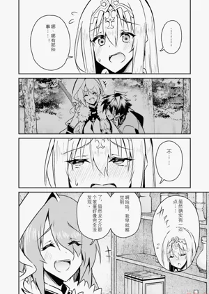 第100页图