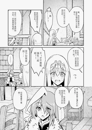 第101页图