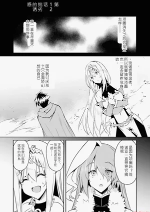 第105页图