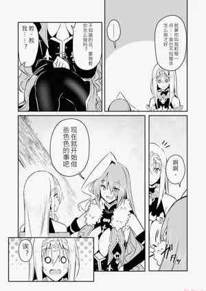 第107页图