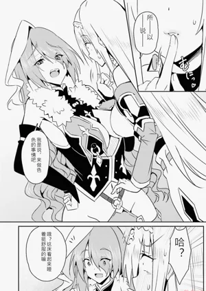 第108页图