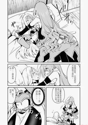 第113页图