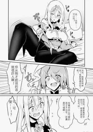 第114页图