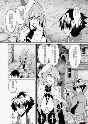 第118页图