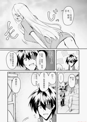 第119页图