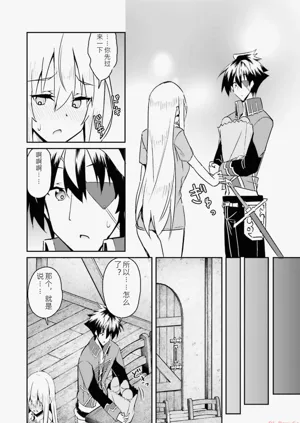 第120页图