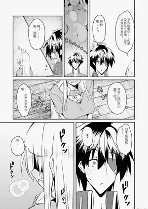 第121页图