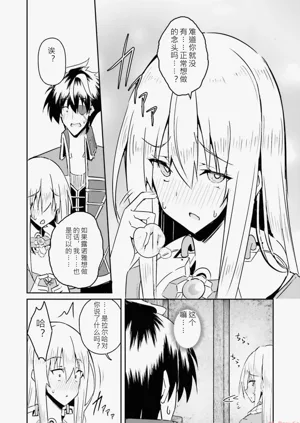 第122页图