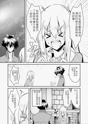 第124页图