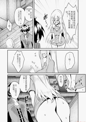 第125页图