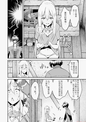 第126页图