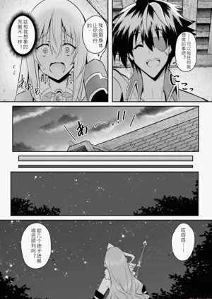第127页图