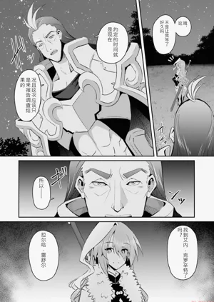 第128页图